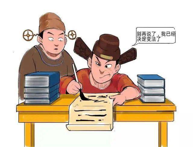 原创万历皇帝是活着的祖宗他想成为千古一帝奈何文臣不需要这样的君主