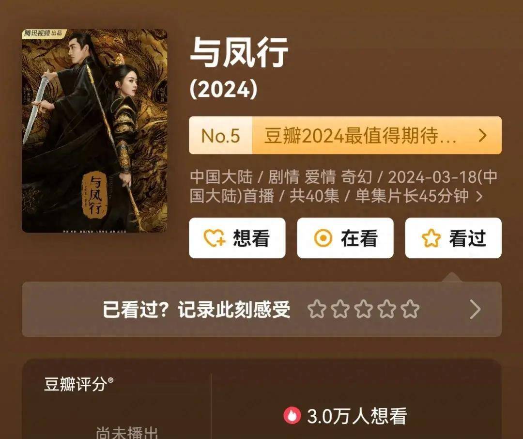 原创赵丽颖和曾黎同框身高差好萌林更新还抢着拉裙摆