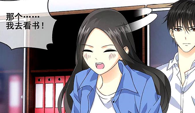 微微一笑很倾城因为游戏操作漂亮肖奈初见微微就心动