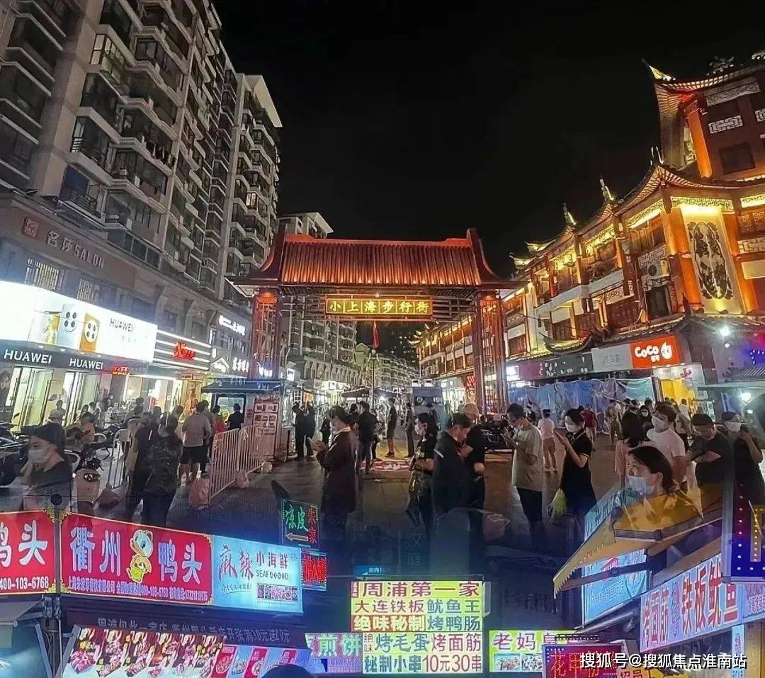 上海绿地缤纷广场(周浦店),永乐广场,海印又一城等商业,还有康桥的