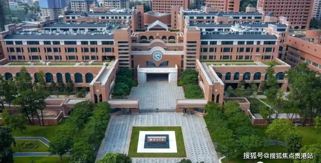 毗邻大学城,深圳高素质人才聚集地紫樾润府紧邻坪山大学城,规划占地