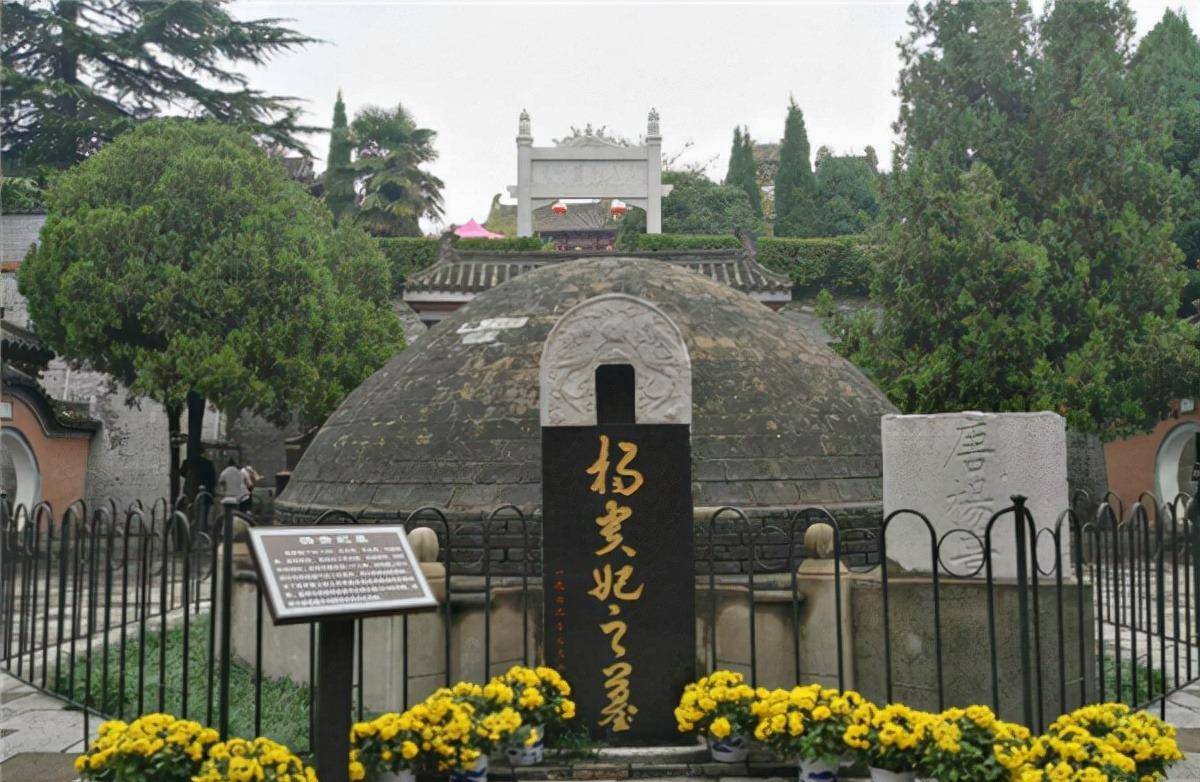 原创杨贵妃的墓出土时打开棺材后一个千年前的传言被证实