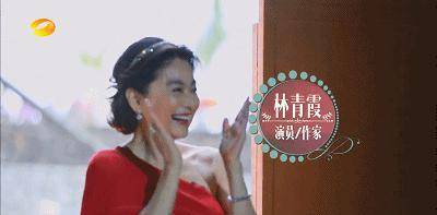 当息影多年的林青霞出现在综艺节目里时,大家都惊呼昔日的女神回来了