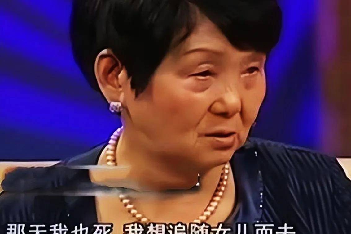 原创吴胜明53岁被判死刑丈夫私奔女儿自杀81岁身价过千万