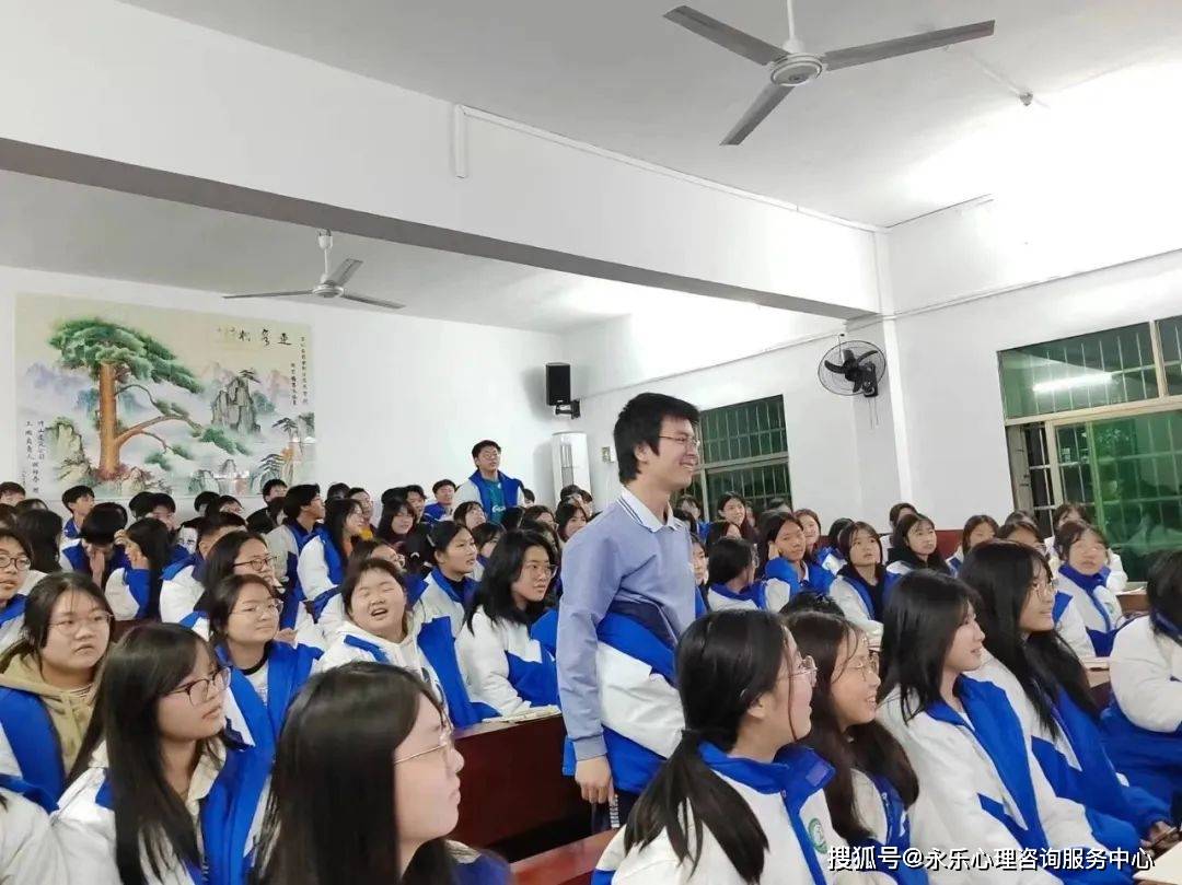 解锁心灵自由永乐心理咨询服务中心助力安仁二中网络防沉迷心理讲座