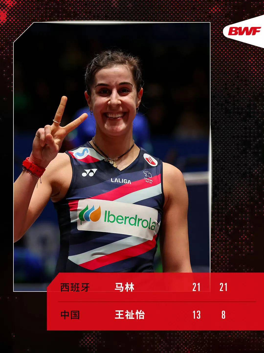 全英羽毛球公开赛15日战报赛程国羽男女双主力出局石宇奇连胜