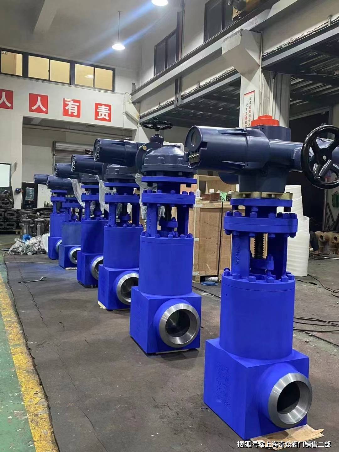 阀门_行业_数据