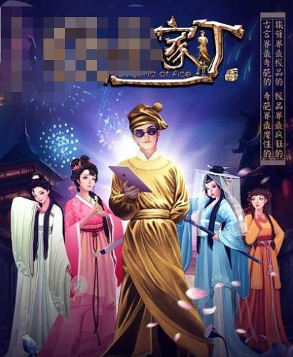 不出两章就会被主人打死_丫鬟_奴仆_嬷嬷