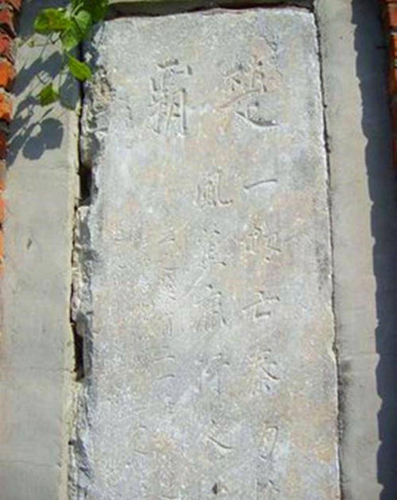 原创项羽墓里并无项羽除了金缕玉衣还有一件让人闻风丧胆的东西