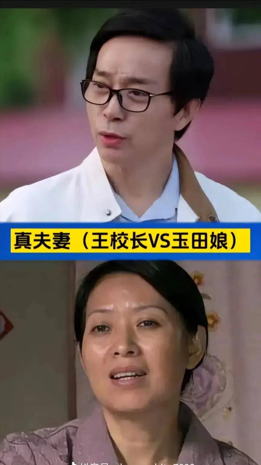 sddexy_现实_剧中