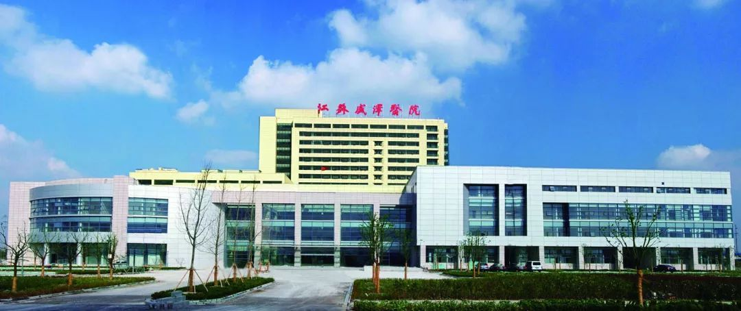 距离项目5 公里范围内的江苏盛泽医院,吴江市第二人民医院和盛泽瑞兴