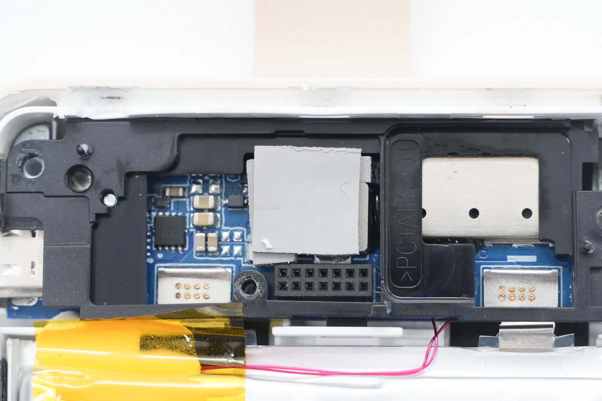 支持iphone1515w无线充小米磁吸充电宝2拆解