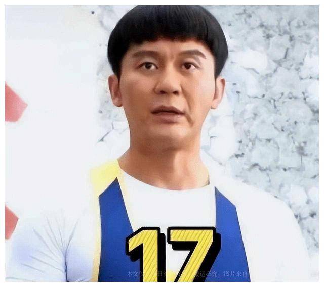 48岁张智尧给33岁成毅演爸同框一出现场是否会尴尬呢