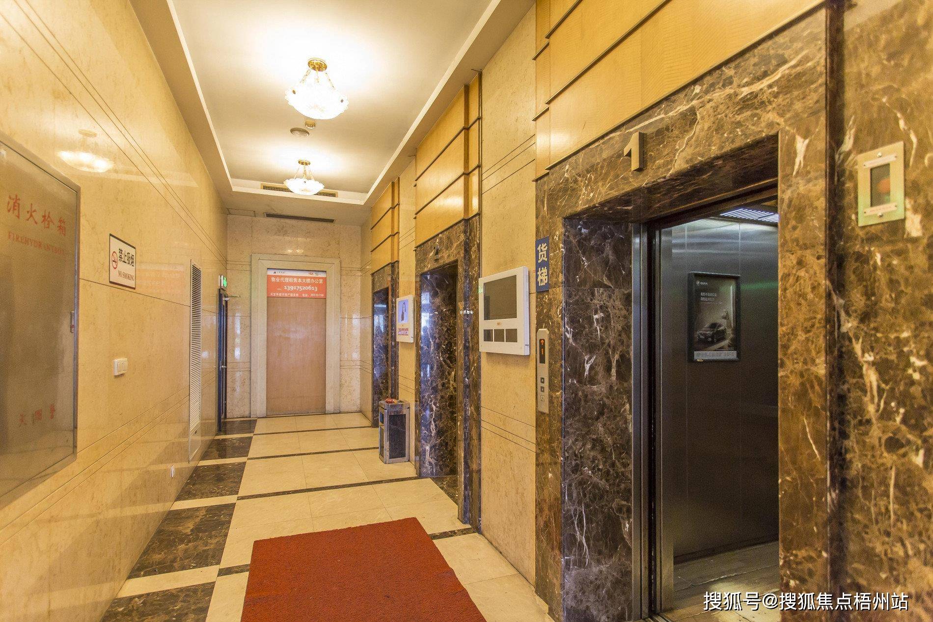 上海天宝华庭联合办公租120人工位精装修交通便利可注册