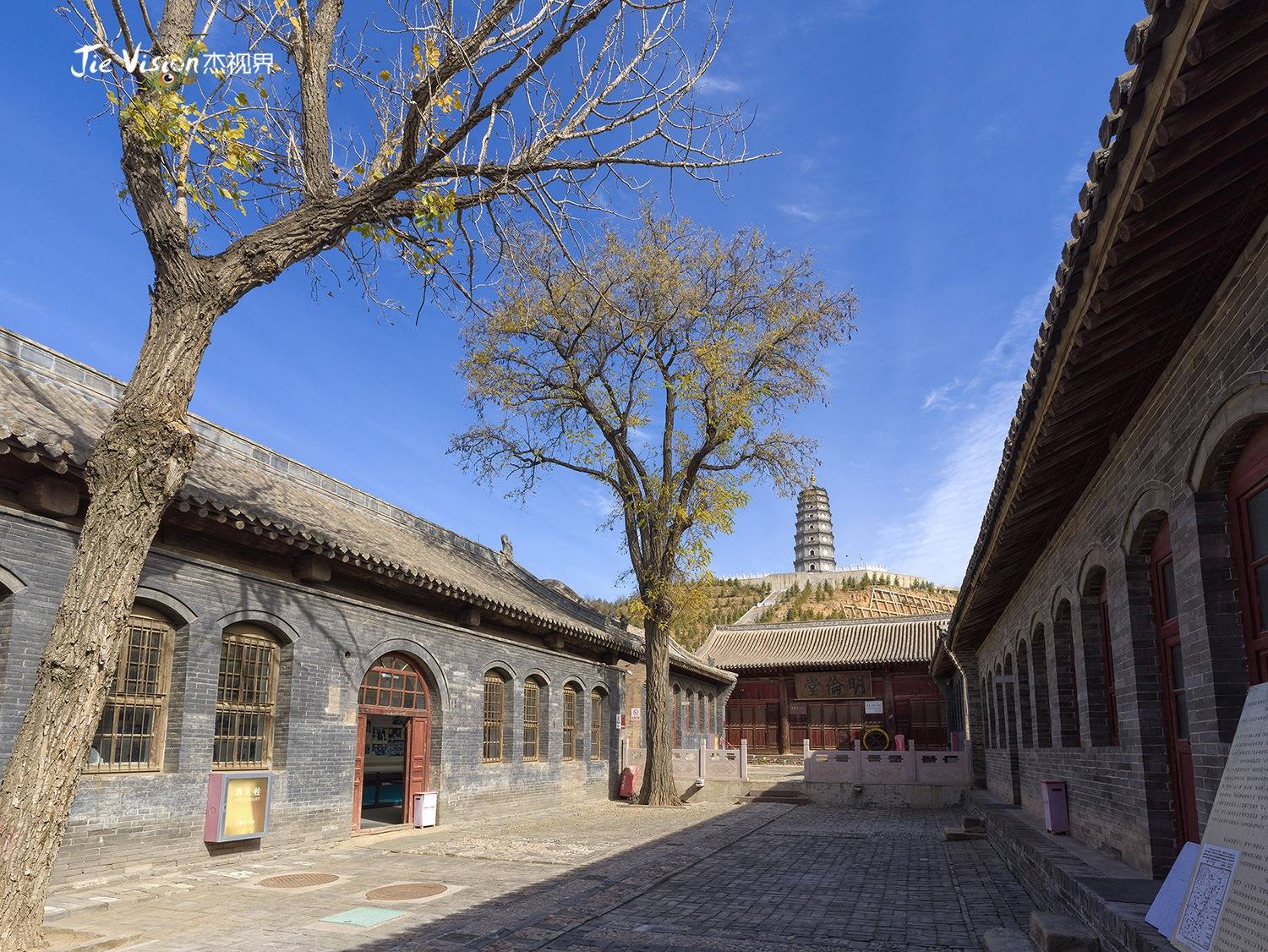 原创走进鹅城明清最高学府考取功名者200余人山西静乐岑山书院