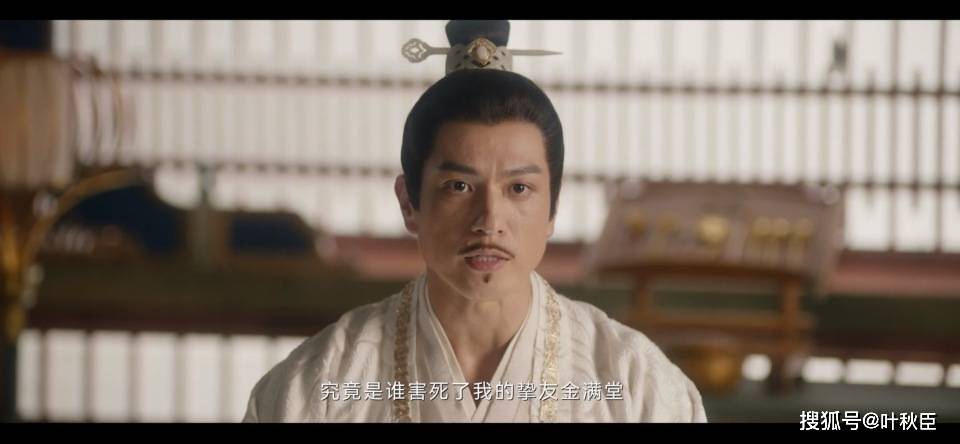 原创莲花楼女宅案一刷时完全没发现这个细节重复刷果然有惊喜