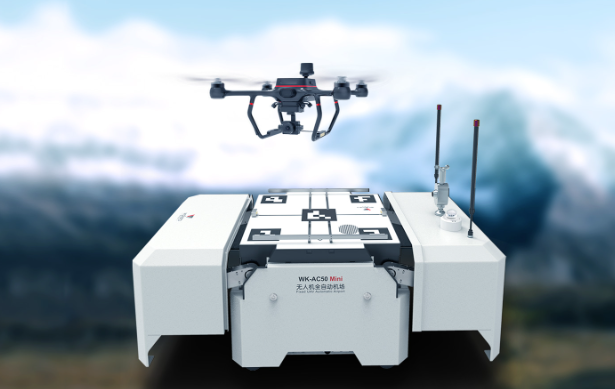 是一款专为警用侦察,电网,河道等巡检而研发的无人机产品,通过5g远程