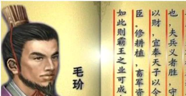 "曹操自从代理了兖州牧后,时刻都在考虑着后续的发展.现在一听