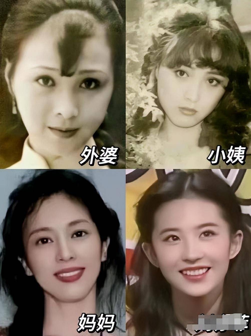 "天生不上镜"的8位女明星,真人个个又瘦又美,比照片漂亮10倍_关之琳