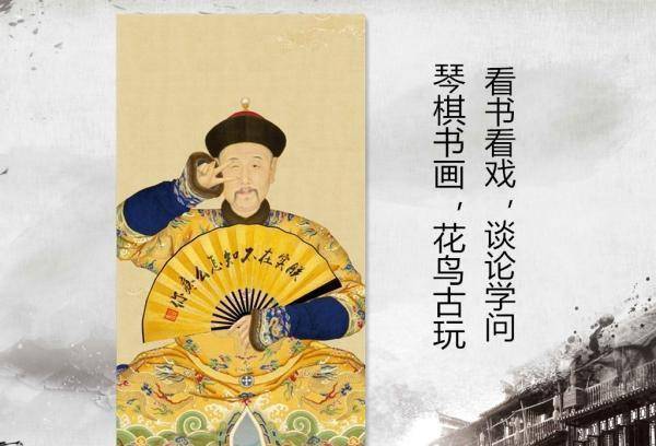 原创探索皇帝的时间表你会发现当皇帝并没有那么好也不能为所欲为