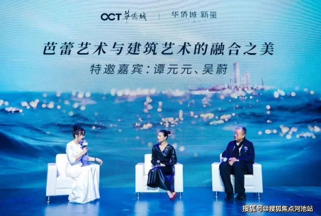 深圳华侨城新玺楼盘优缺点全剖析看完华侨城新玺详情介绍你就知道了