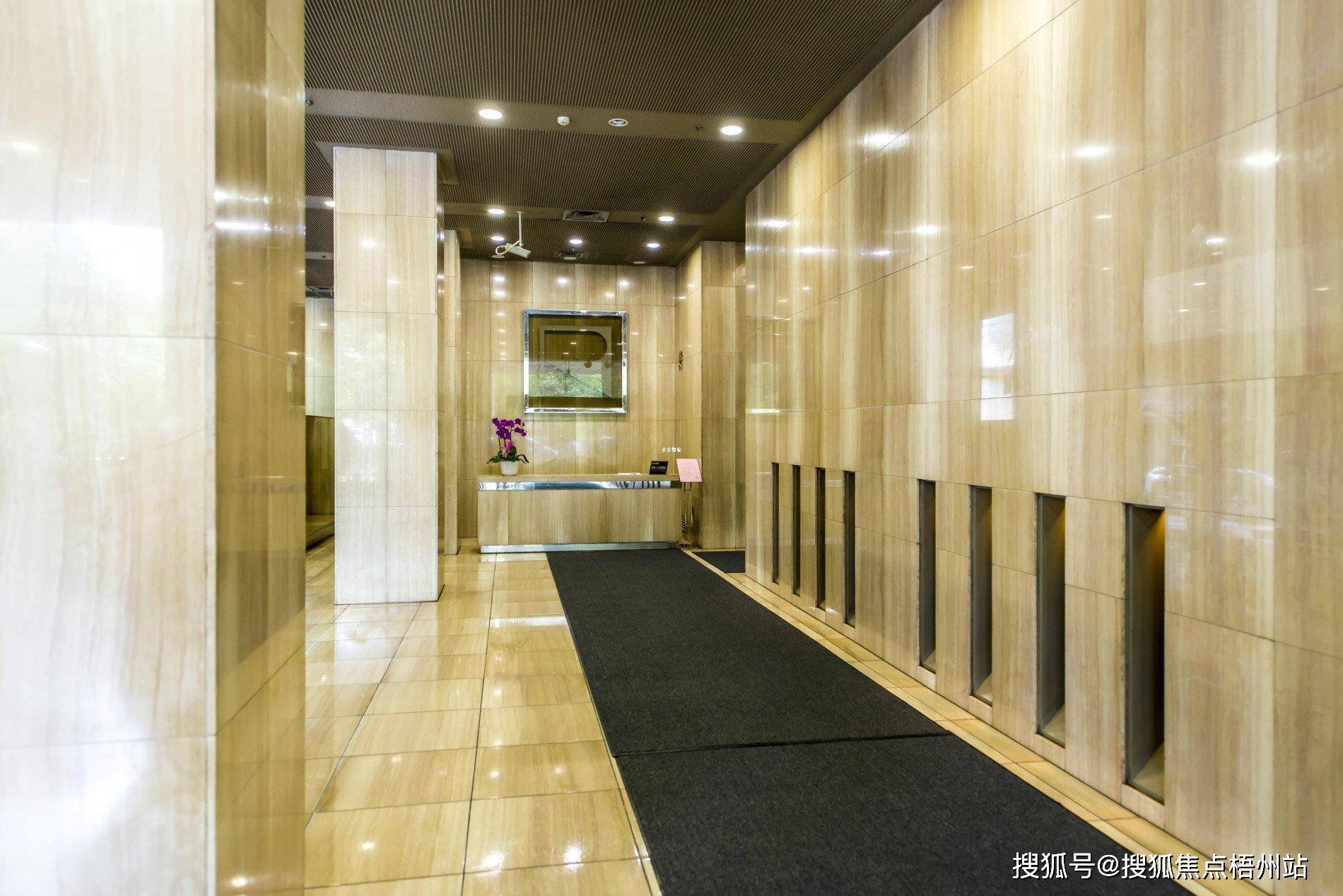 上海瑞金大厦联合办公租120人工位精装修交通便利可注册