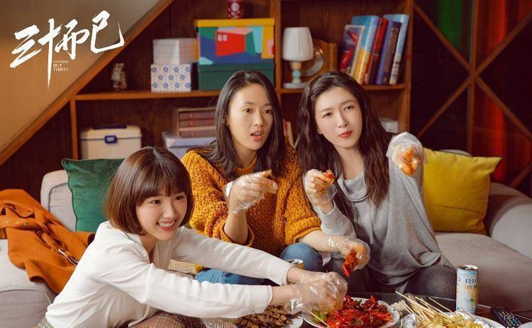 原创四十正好刚传出演员阵容后一秒就被辟谣了空欢喜一场