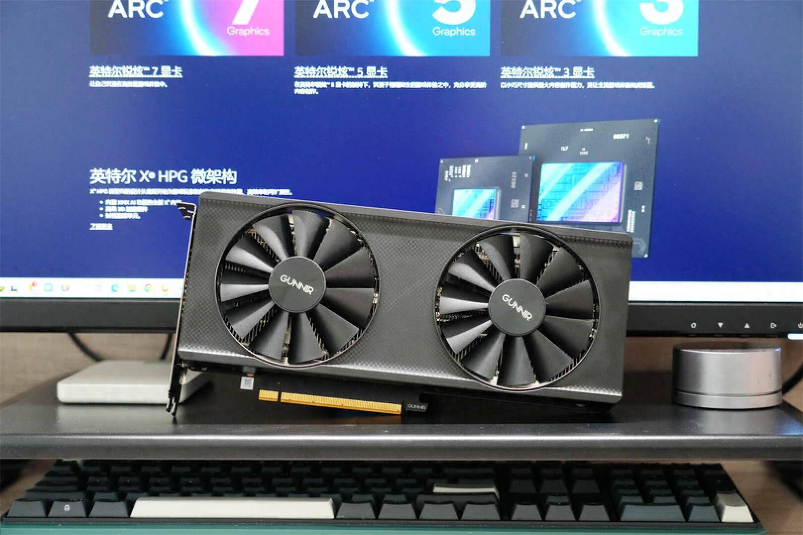 蓝戟arca580index显卡英特尔锐炫初代的压轴之作值得拥有