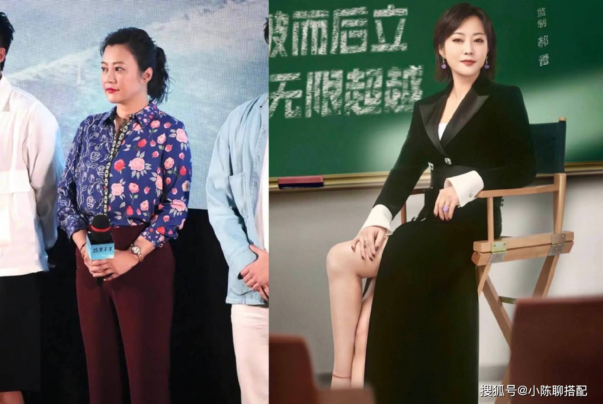 45岁郝蕾亲自示范,中年女人想甩掉大妈感,就要做好这2点