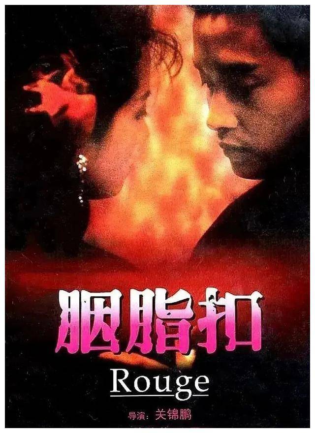 我们不仅是在怀念两位已逝巨星,更是在事发香港电影的黄金岁月,每一部