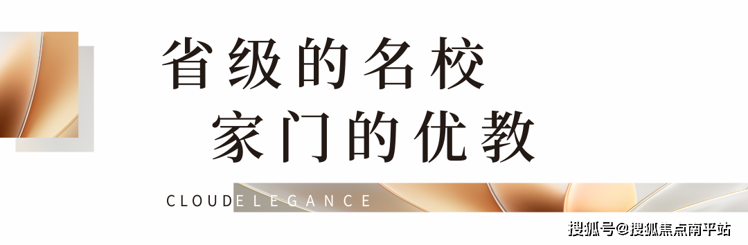 地铁地产云筑上品首页网站售楼处电话售楼处地址营销中心24小时电话
