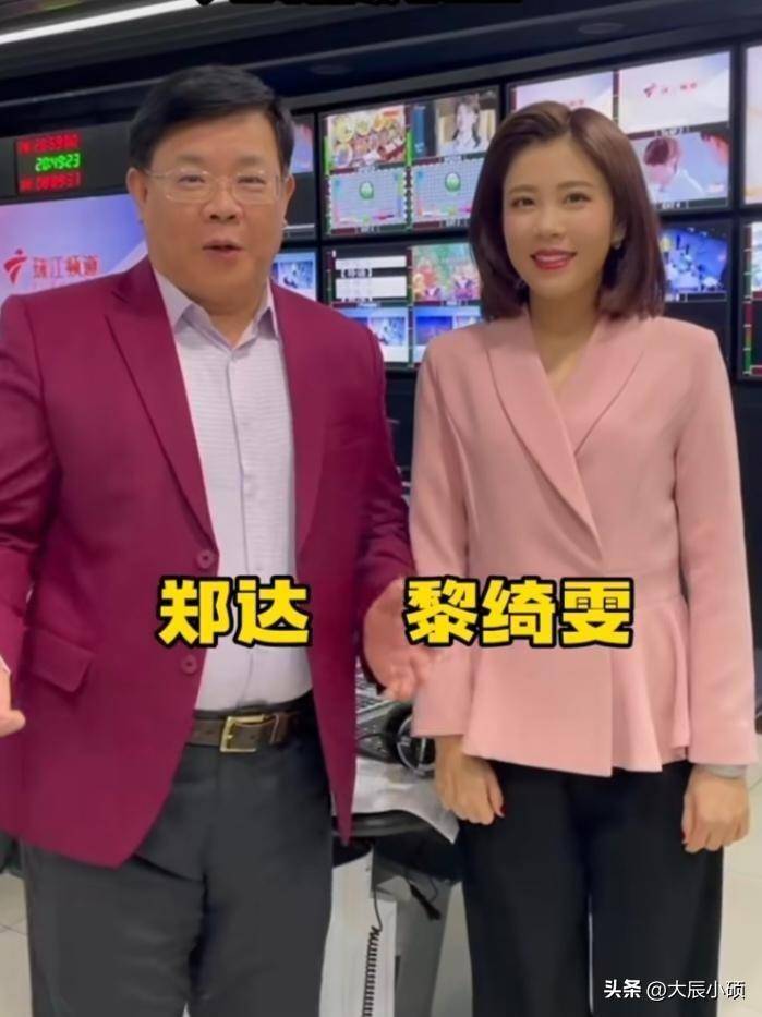 黎绮雯_节目_观众