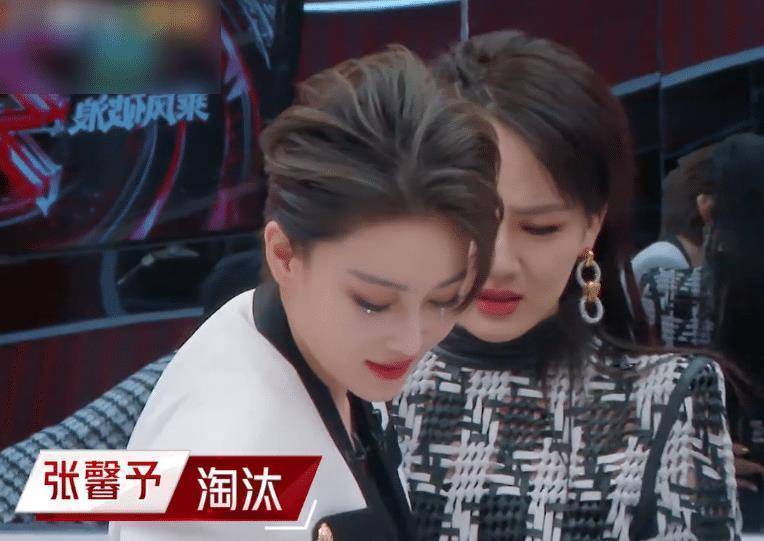 淘汰名单出炉,张馨予拉票失败,超女冠军令人惋惜_江映蓉_袁姗姗_舞台