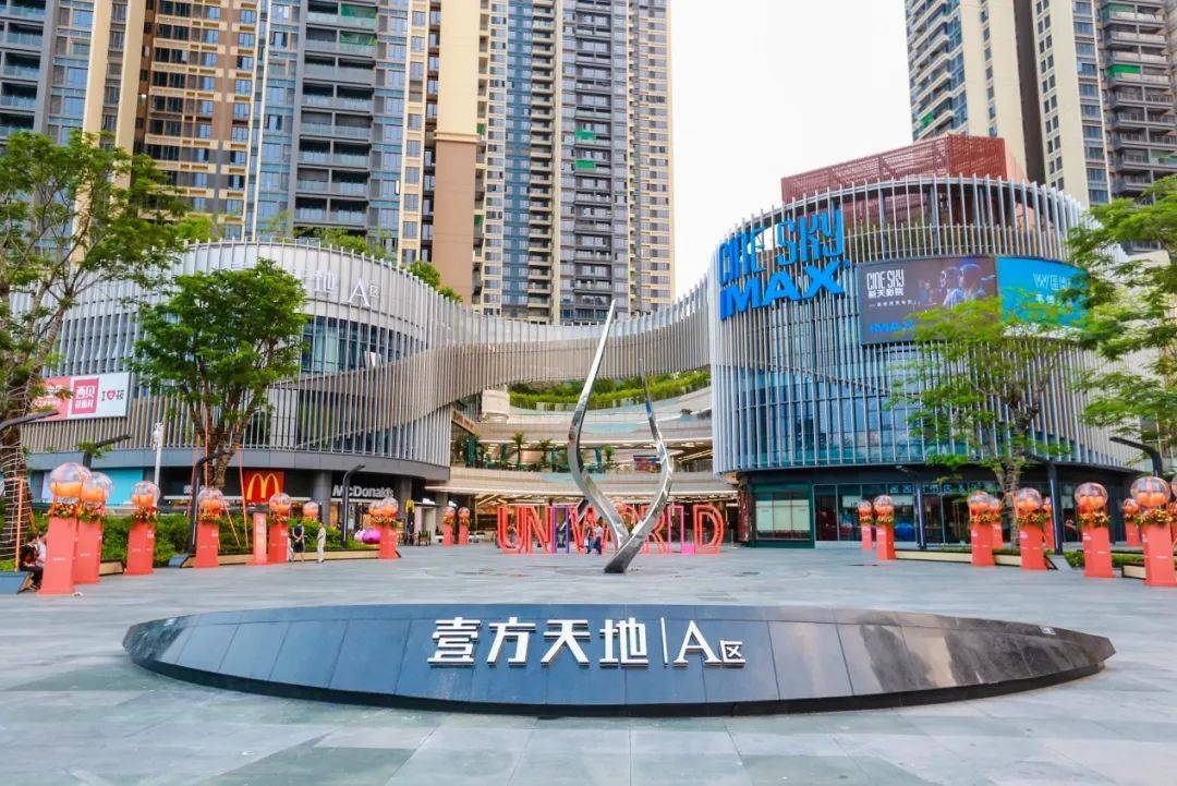 卓越珺奕府营销中心电话