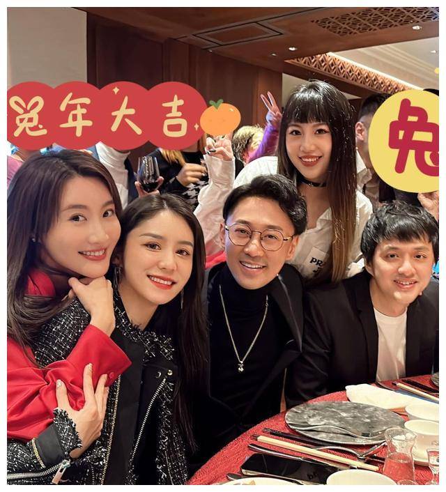 堂兄妹同框情深意浓林峰林夏薇难得贴头亲密关系如爽文剧情