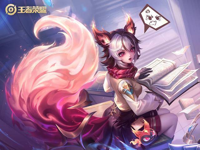 《王者荣耀》集结号银商上下找谁(9873461_妲己_英雄_玩家