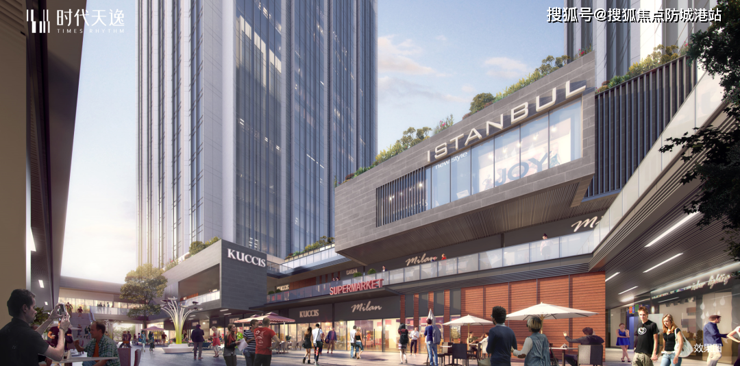 时代天逸售楼处电话→时代天逸售楼中心电话→楼盘百科详情→首页网站