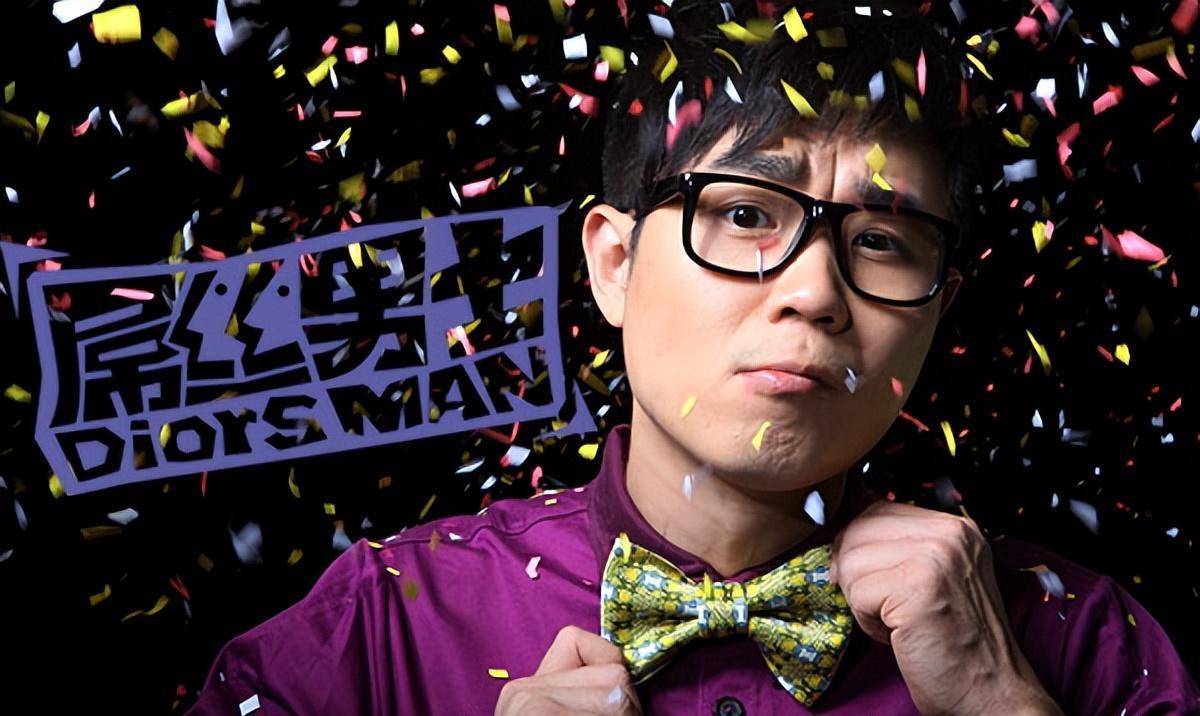 原创被赵本山点名收徒的大鹏自卑到了尘埃里我成功的