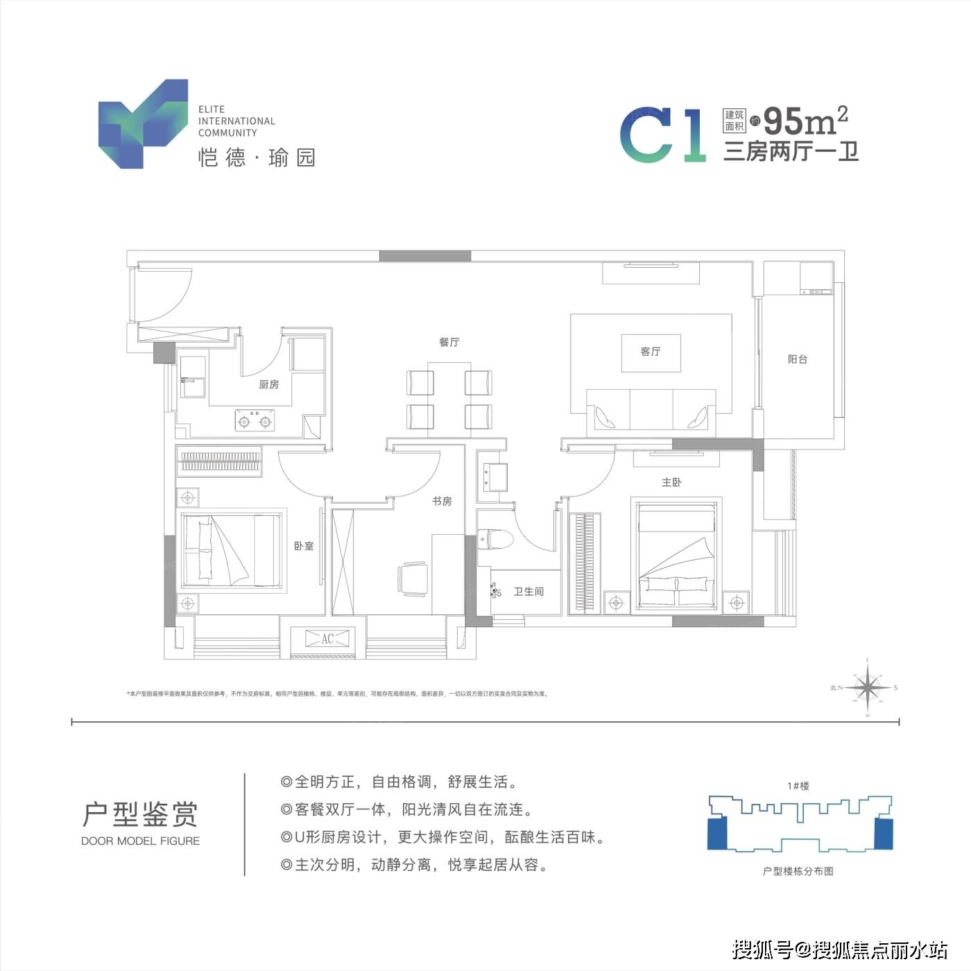 瑜园」>售楼中心首页>楼盘详情>24小时热线电话2024-03-161633>发布于
