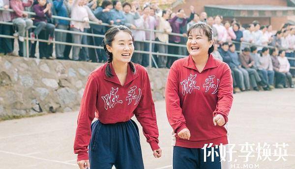 原创唐探3初四票房被你好李焕英反超后者总票房预计破52亿