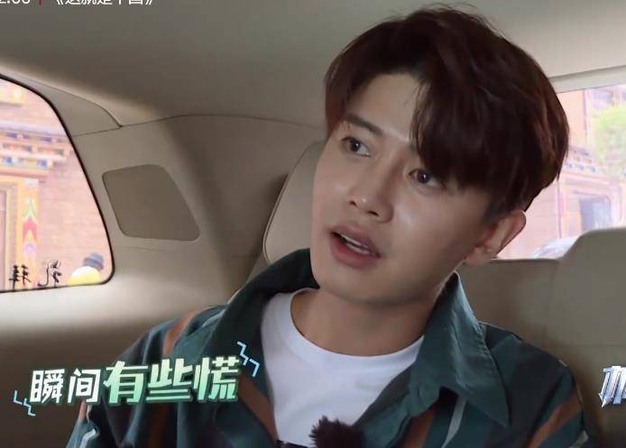 任嘉伦被批墙头草没立场,真相是什么一目了然,只是综艺效果而已_节目