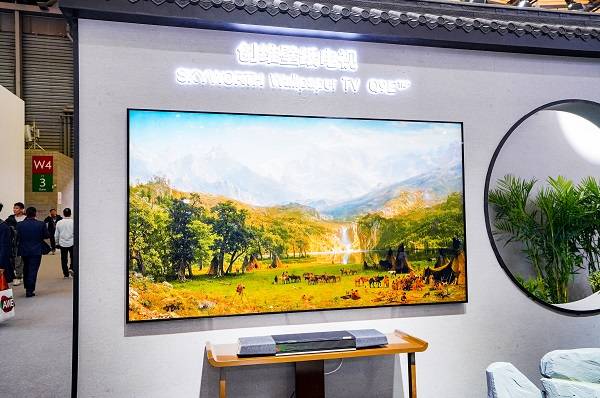 破局而来艳惊四座创维壁纸电视q9eq8e首次亮相aweq9e斩获艾普兰设计奖