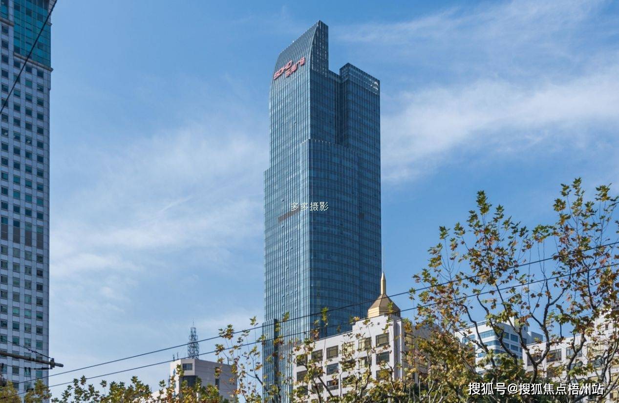 上海soho东海广场办公联合办公租120人工位精装修交通便利可注册