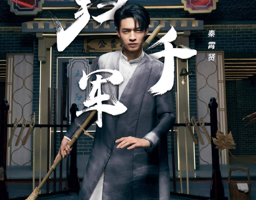 原创姐姐妹妹的武馆官宣豪华阵容看花眼冲硬糖秦霄贤追定了