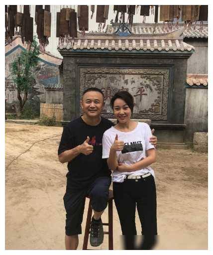 罗列者传言快于真相,谣言一发不可收拾.