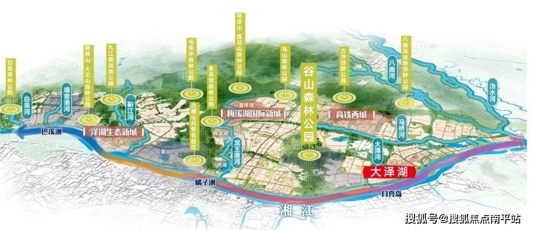 长沙谷山公园远期规划图片