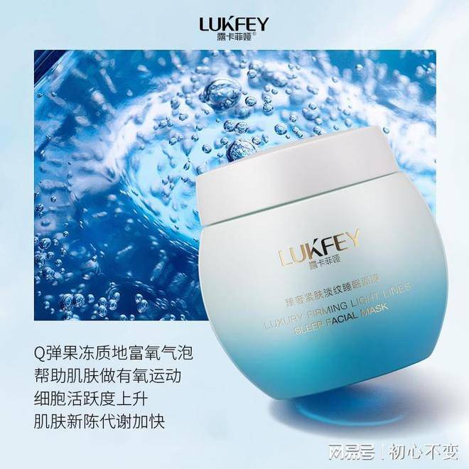 面膜排行榜前十名这几款面膜总有适合你的