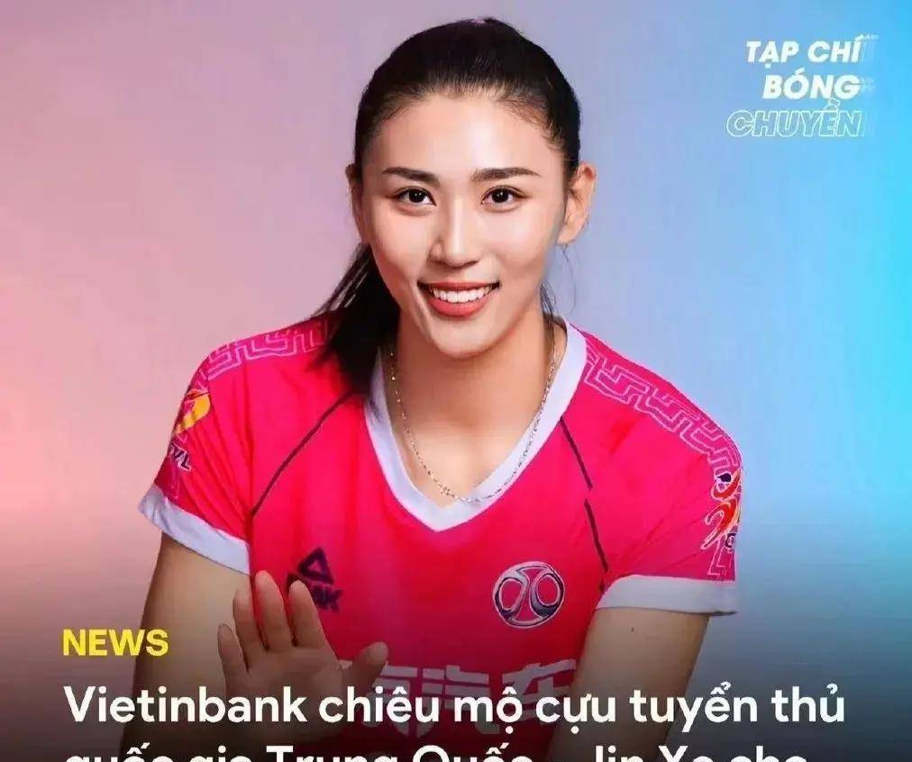 3月18日(周一)18点 龙山清化水泥-和乍德江老街(关注蔡晓晴-龙山清化)