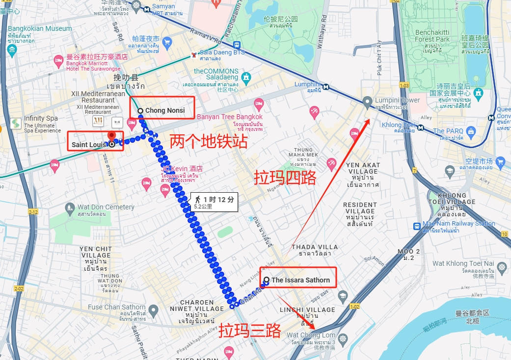 saint louis站rama3 高速路rama4 高速路五星级酒店w bangkokdusit