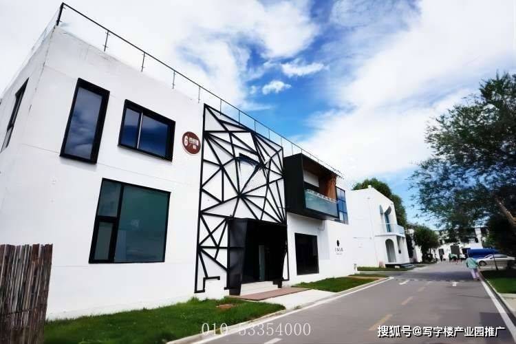 尚韵文创园欢迎您